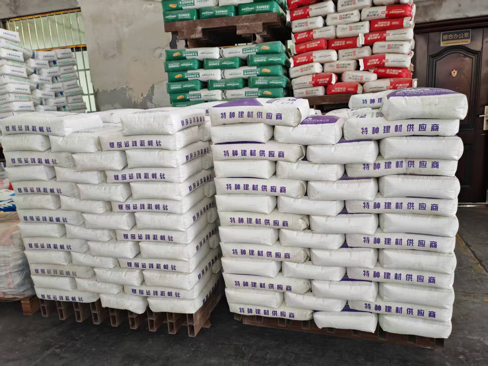 永登拱顶带模注浆料