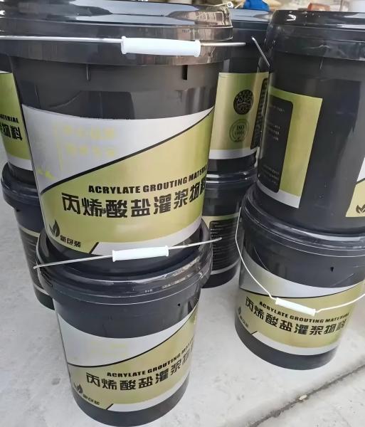 永登丙烯酸盐灌浆料