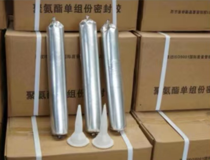 永登聚氨酯密封胶